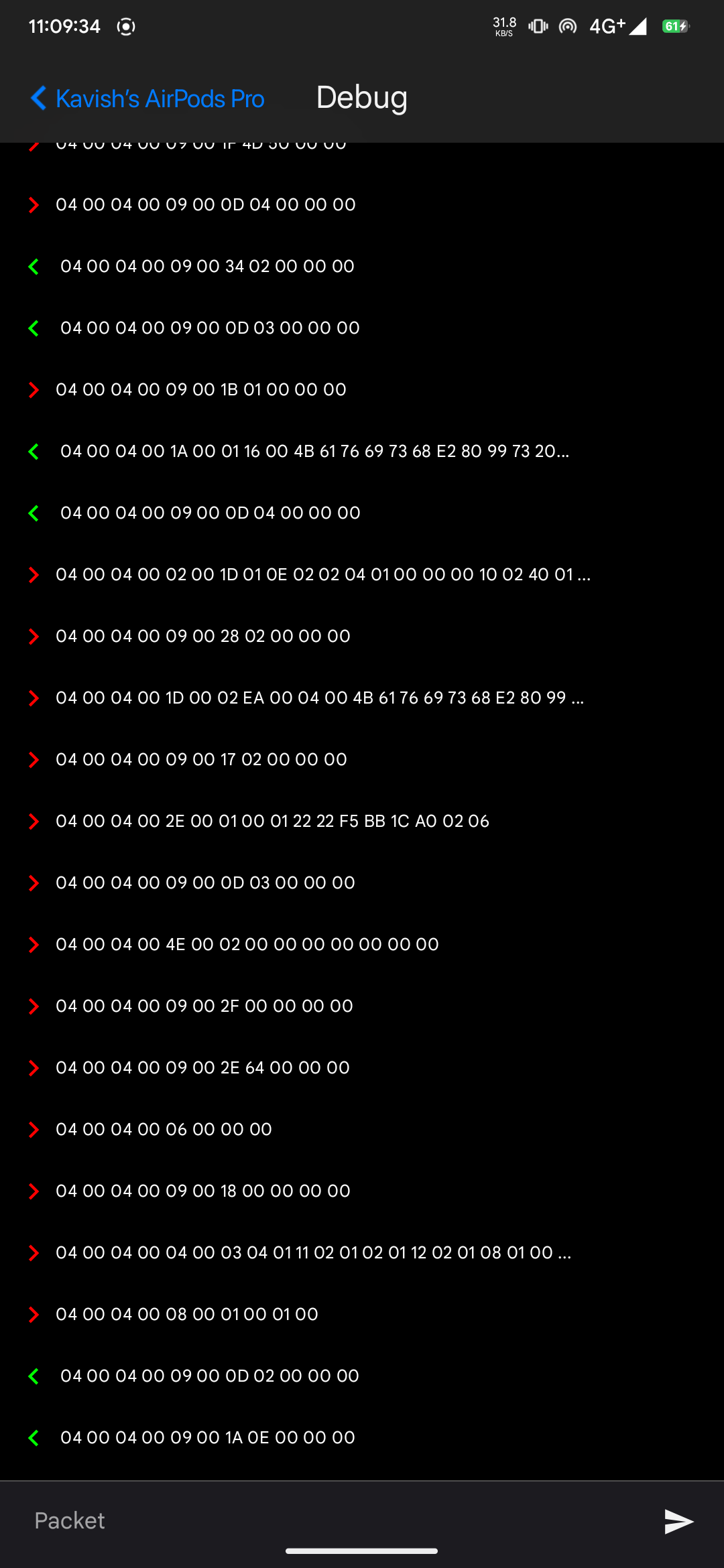 Debug Screen
