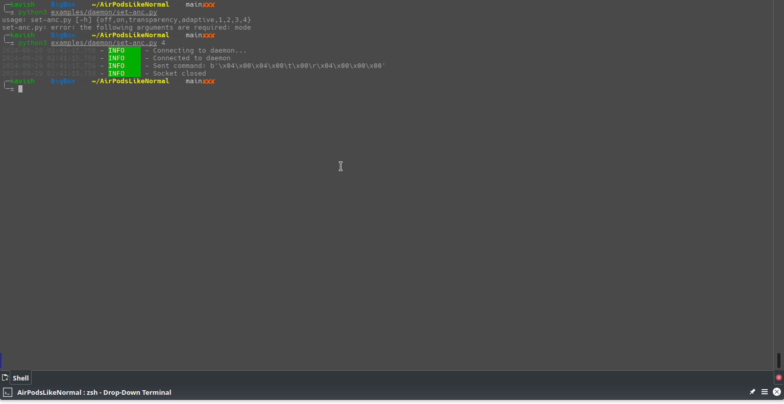 Set ANC Screenshot